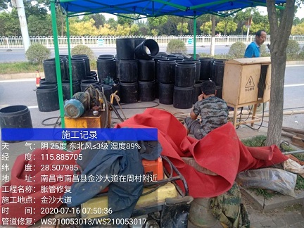 湖口管道短管置换-管道顶管-炜誉市政