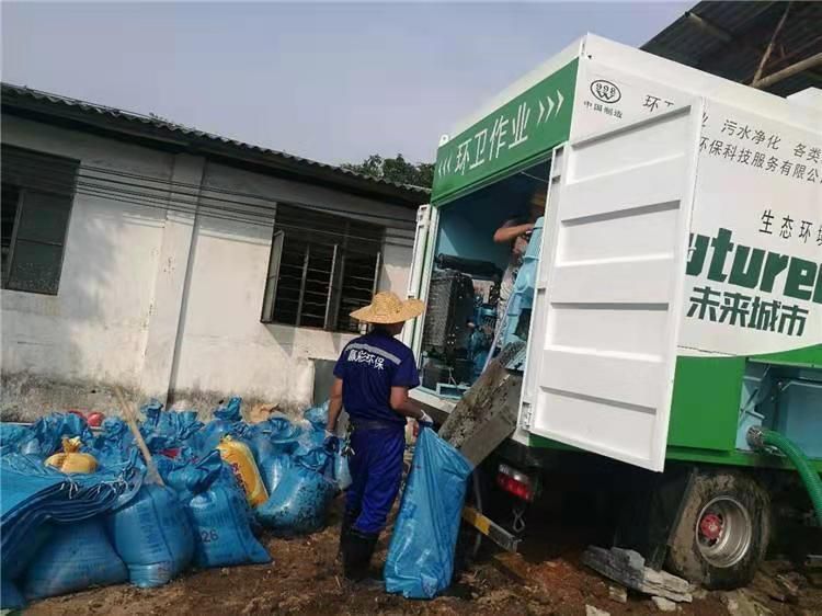 湖口工业污泥压干处理